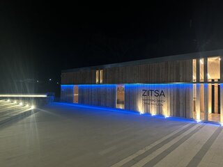 Το περίπτερο - εκθετήριο στην Ζίτσα φωτίστηκε μπλε για τον αυτισμό