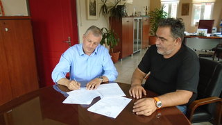 Υπογραφή σύμβασης έργου: «Διαμόρφωση Κεντρικής Πλατείας Δημαρχείου και Περιβάλλοντος Χώρου του Δήμου Ζίτσας»