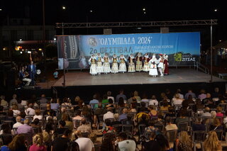 Ολοκληρώθηκε το 2ο φεστιβάλ παραδοσιακών χορών «ΟΛΥΜΠΙΑΔΑ 2024» του Δήμου Ζίτσας